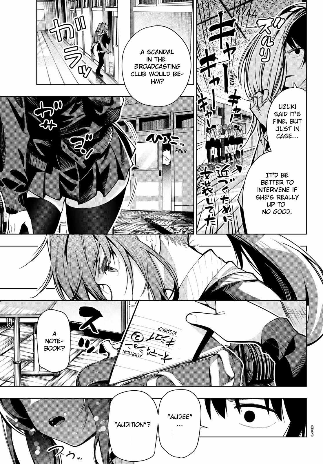 Mayonaka Heart Tune Chapter 4 image 06